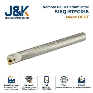 BARRA INTERIOR S16Q-STFCR16