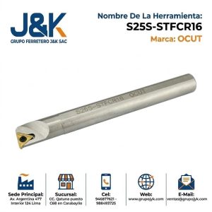 BARRA INTERIOR S25S-STFCR16 OCUT